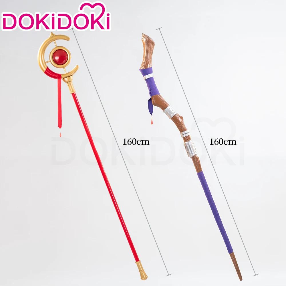 Frieren/Fern ڽ ǰ, ִϸ̼ Frieren: Beyond Journeys End DokiDoki  ̽, 160cm Frieren ڽ  и